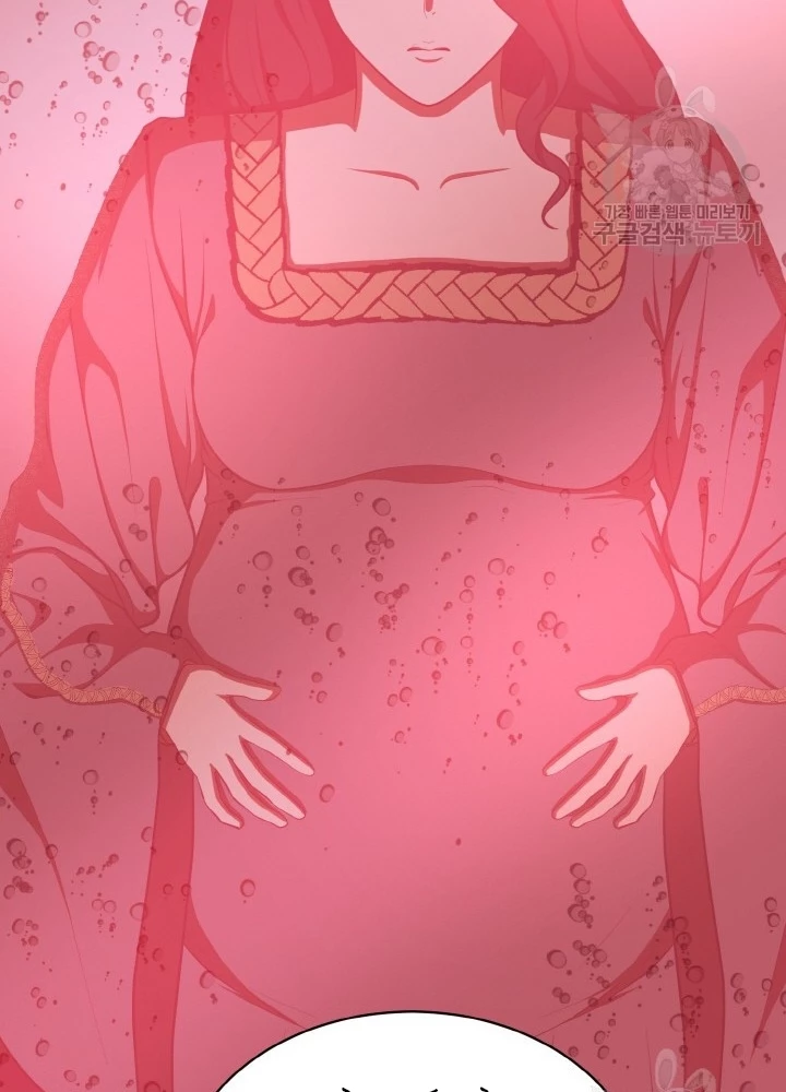 Ngôi Nhà Kết Nối Với Hầm Ngục Chapter 80 - Trang 3