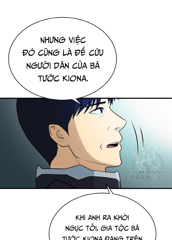 Ngôi Nhà Kết Nối Với Hầm Ngục Chapter 80 - Trang 3