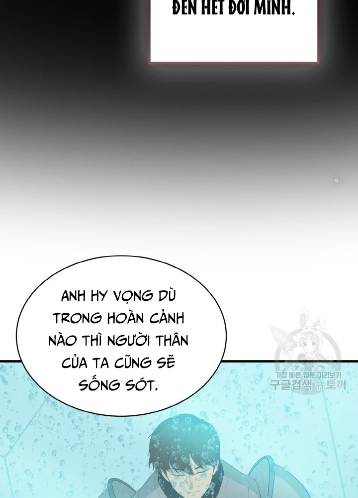 Ngôi Nhà Kết Nối Với Hầm Ngục Chapter 80 - Trang 3
