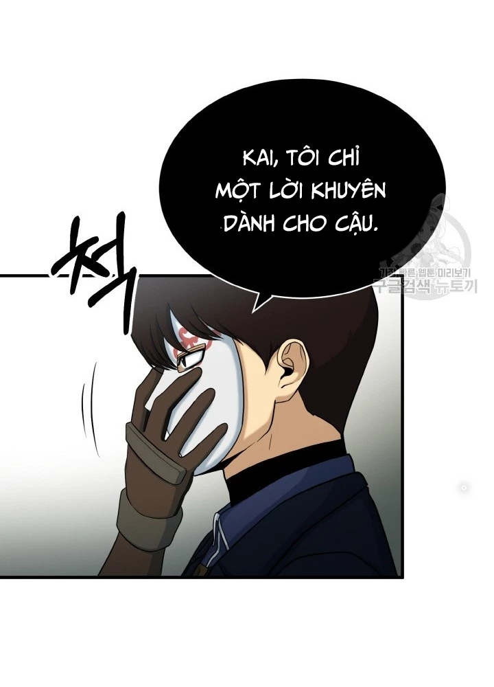 Ngôi Nhà Kết Nối Với Hầm Ngục Chapter 80 - Trang 3