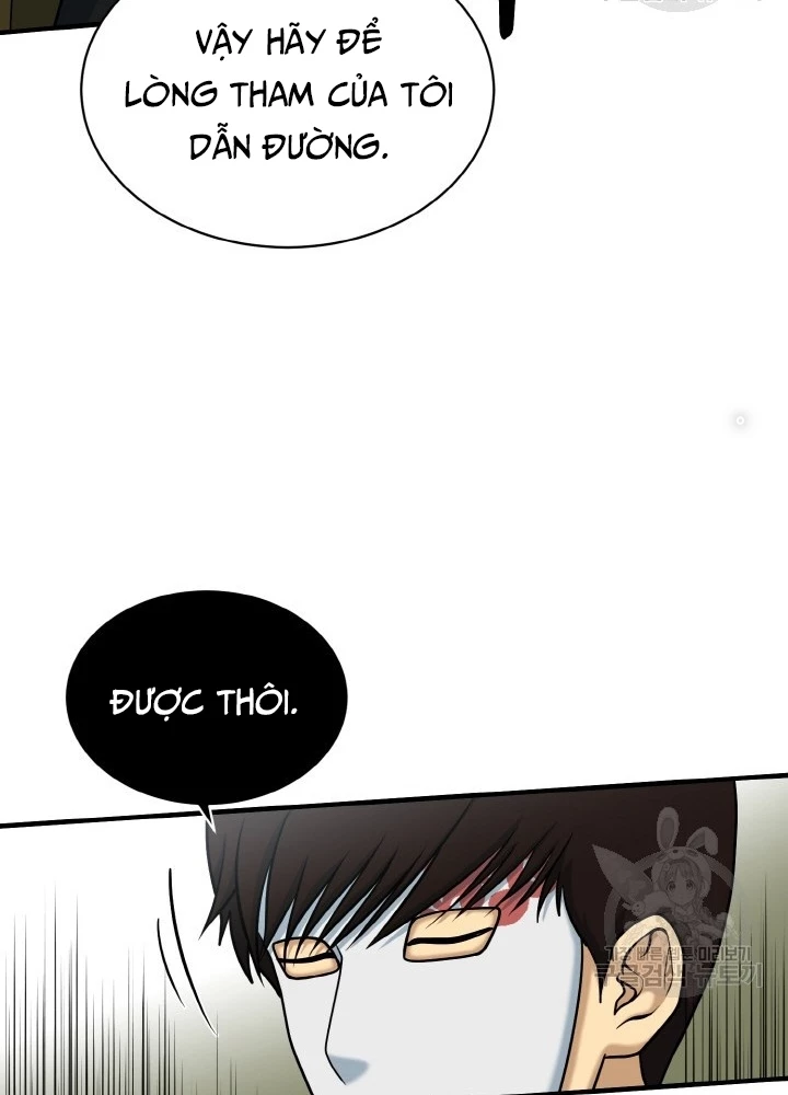 Ngôi Nhà Kết Nối Với Hầm Ngục Chapter 80 - Trang 3