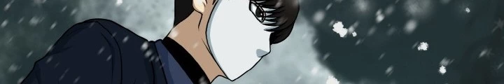 Ngôi Nhà Kết Nối Với Hầm Ngục Chapter 80 - Trang 3