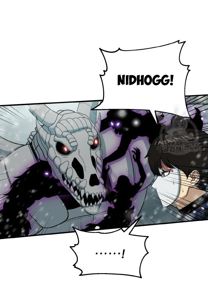 Ngôi Nhà Kết Nối Với Hầm Ngục Chapter 80 - Trang 3