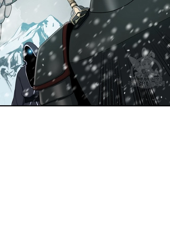 Ngôi Nhà Kết Nối Với Hầm Ngục Chapter 81 - Trang 3