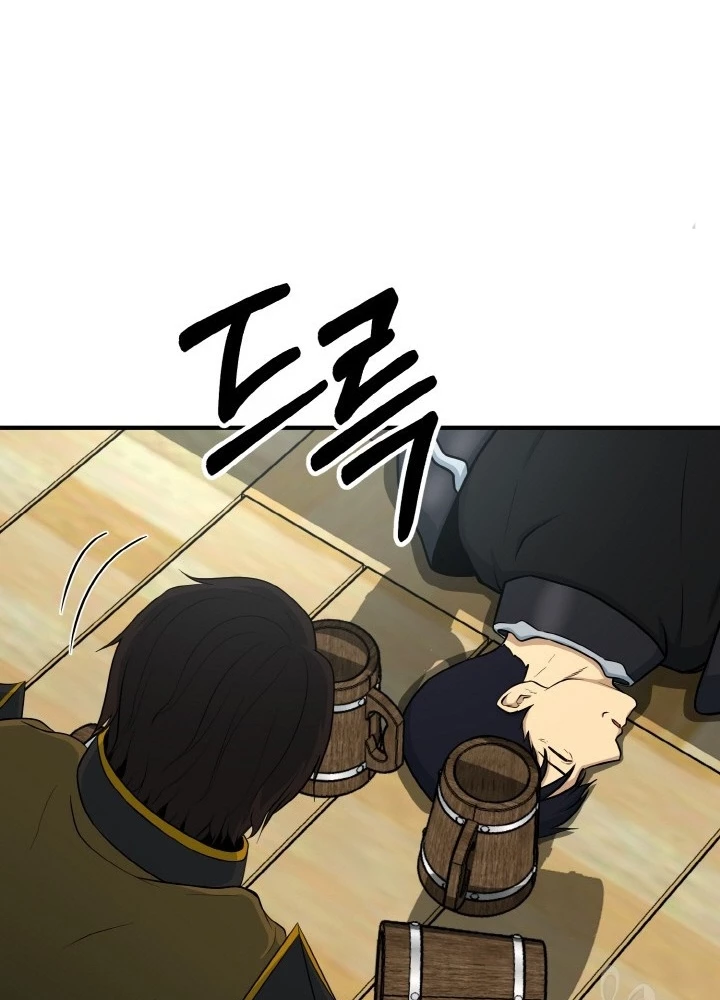 Ngôi Nhà Kết Nối Với Hầm Ngục Chapter 81 - Trang 3