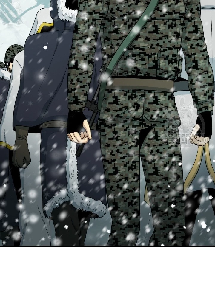 Ngôi Nhà Kết Nối Với Hầm Ngục Chapter 81 - Trang 3