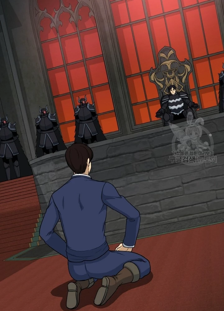 Ngôi Nhà Kết Nối Với Hầm Ngục Chapter 81 - Trang 3