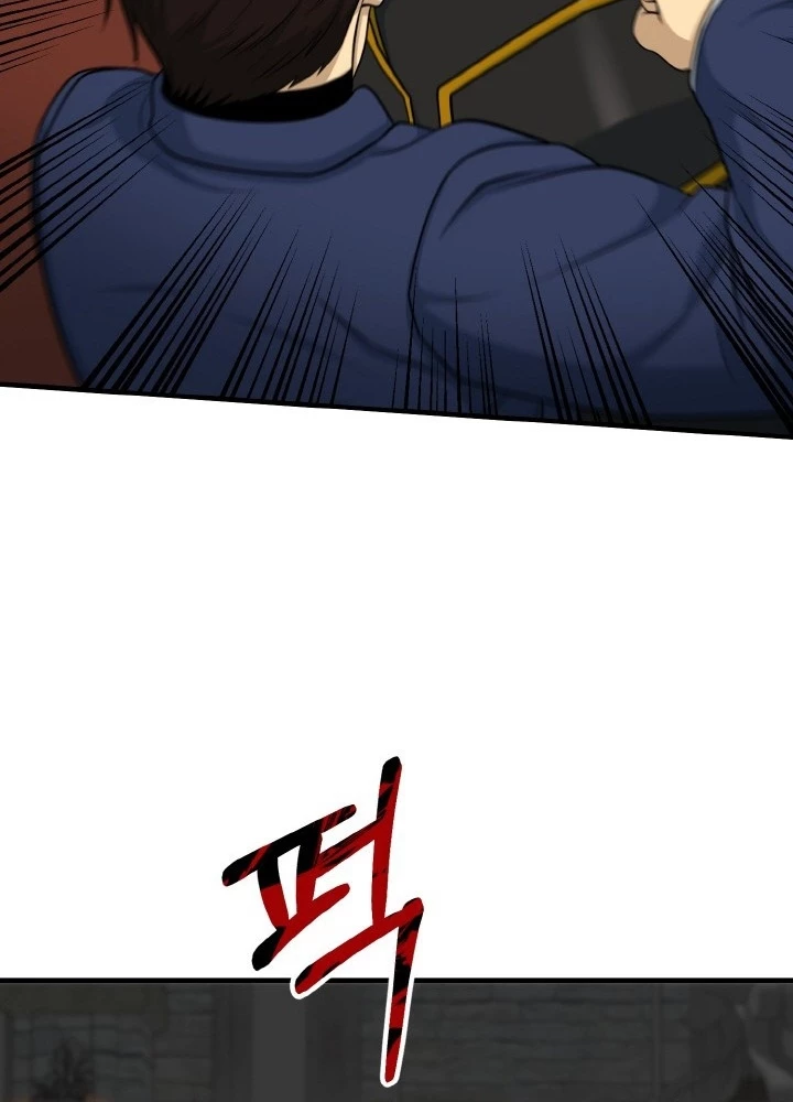 Ngôi Nhà Kết Nối Với Hầm Ngục Chapter 81 - Trang 3