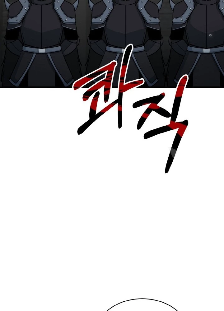 Ngôi Nhà Kết Nối Với Hầm Ngục Chapter 81 - Trang 3