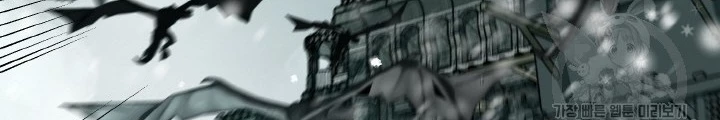 Ngôi Nhà Kết Nối Với Hầm Ngục Chapter 81 - Trang 3