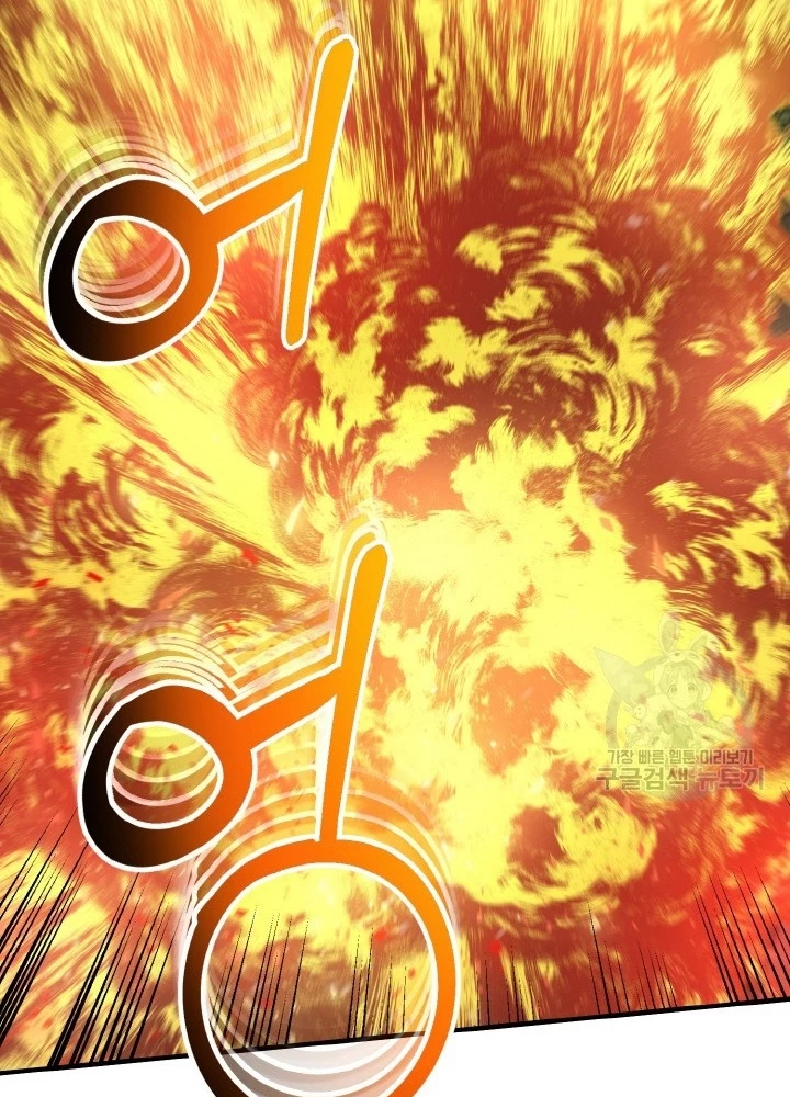 Ngôi Nhà Kết Nối Với Hầm Ngục Chapter 81 - Trang 3