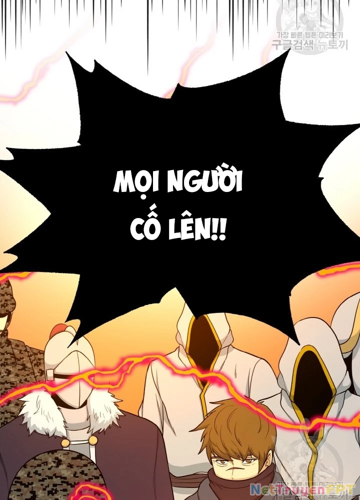 Ngôi Nhà Kết Nối Với Hầm Ngục Chapter 81 - Trang 3