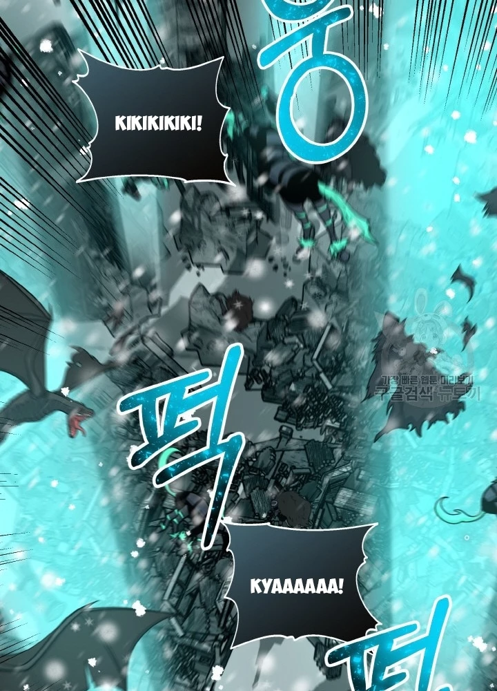 Ngôi Nhà Kết Nối Với Hầm Ngục Chapter 81 - Trang 3