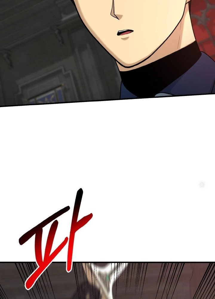Ngôi Nhà Kết Nối Với Hầm Ngục Chapter 81 - Trang 3