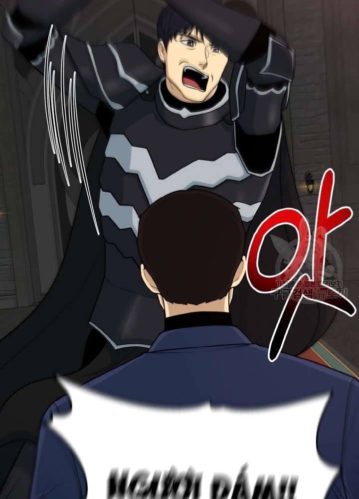Ngôi Nhà Kết Nối Với Hầm Ngục Chapter 81 - Trang 3