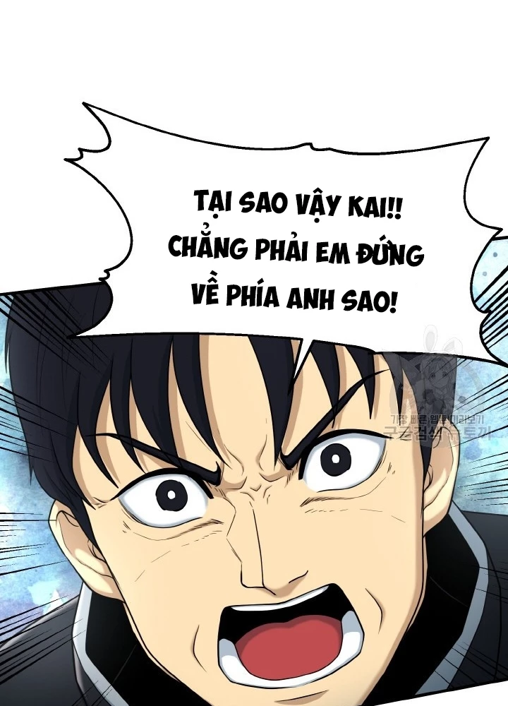 Ngôi Nhà Kết Nối Với Hầm Ngục Chapter 81 - Trang 3