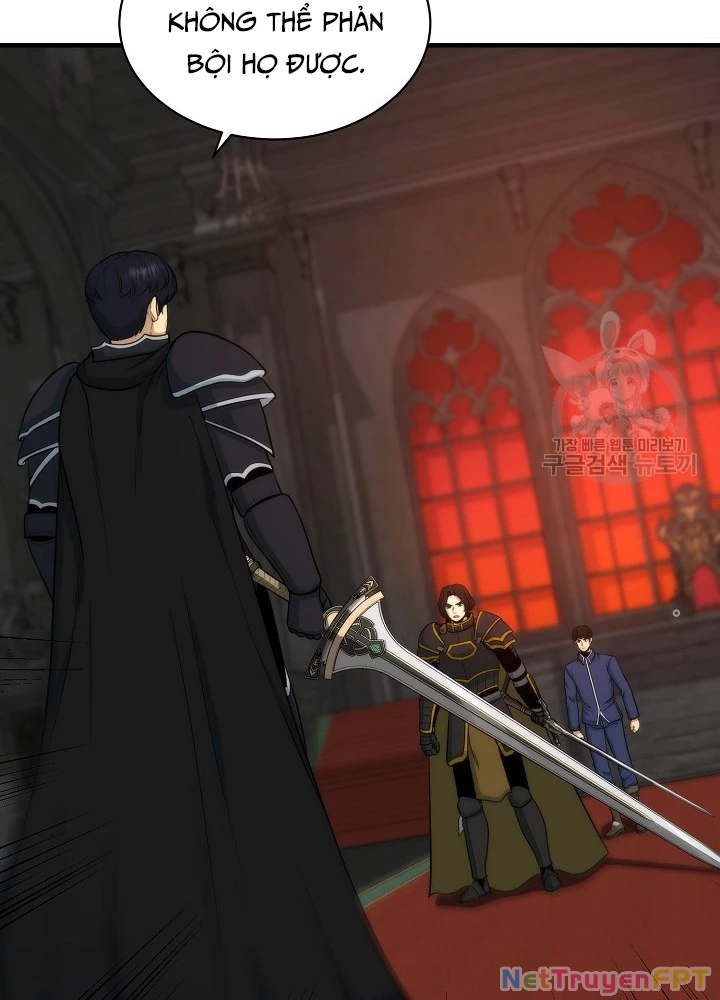 Ngôi Nhà Kết Nối Với Hầm Ngục Chapter 82 - Trang 3