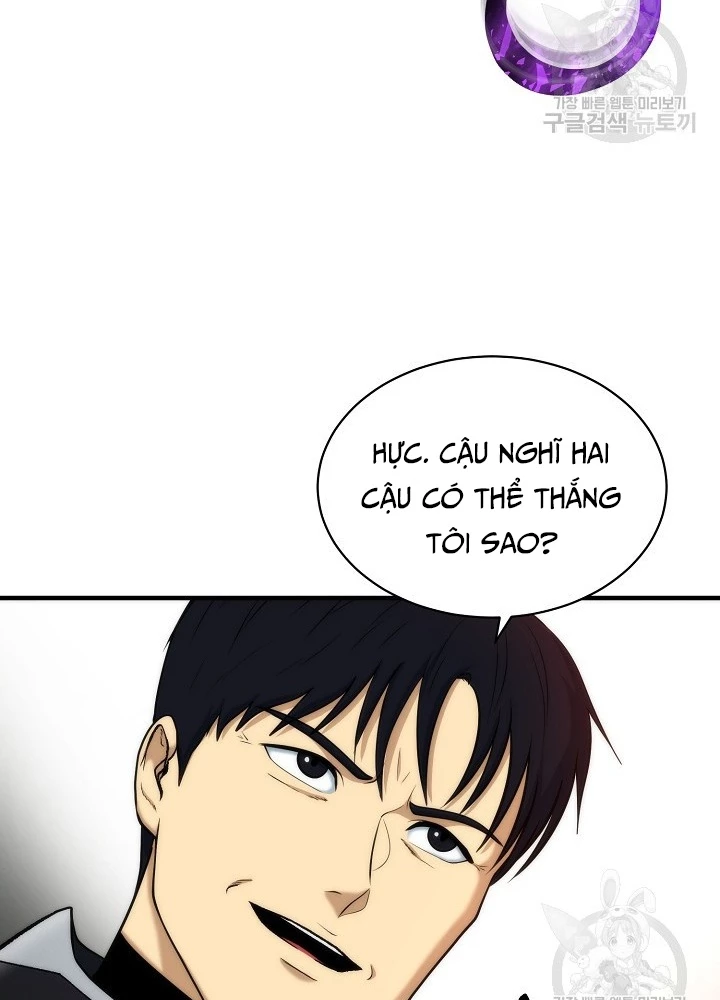 Ngôi Nhà Kết Nối Với Hầm Ngục Chapter 82 - Trang 3