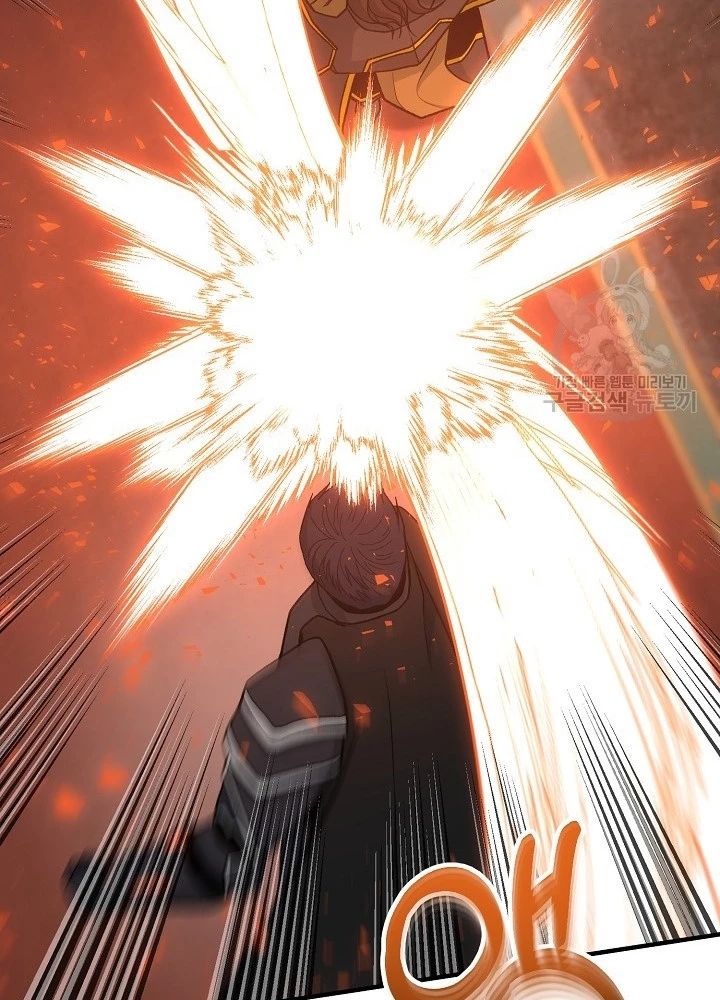 Ngôi Nhà Kết Nối Với Hầm Ngục Chapter 82 - Trang 3
