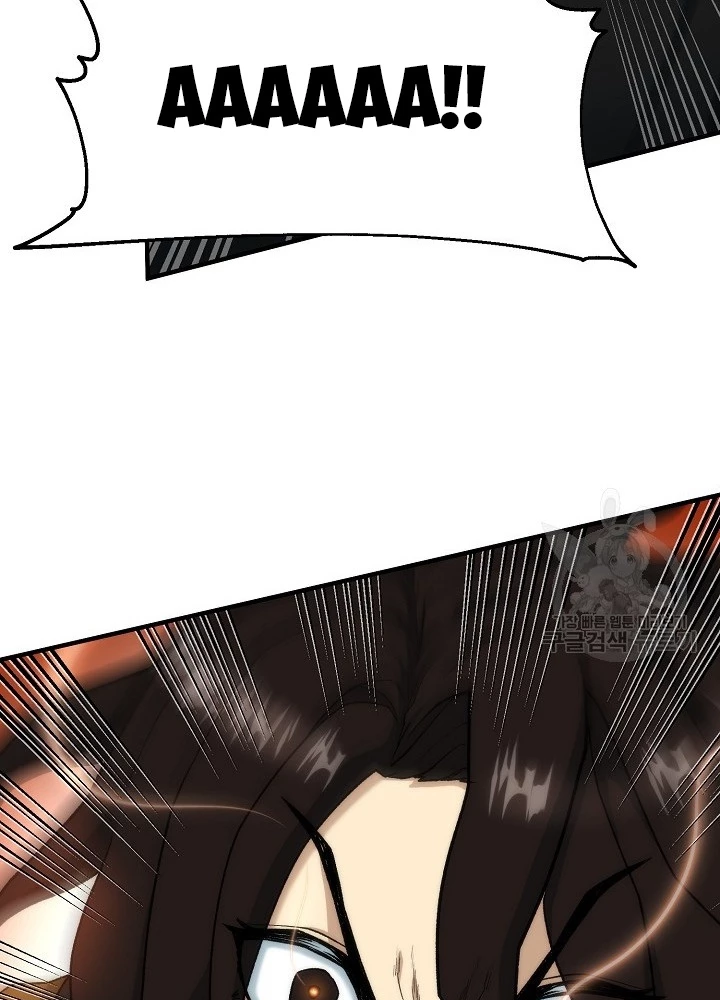 Ngôi Nhà Kết Nối Với Hầm Ngục Chapter 82 - Trang 3