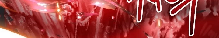 Ngôi Nhà Kết Nối Với Hầm Ngục Chapter 82 - Trang 3
