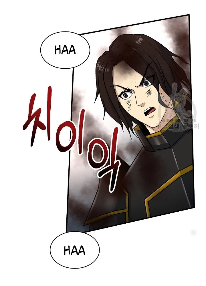 Ngôi Nhà Kết Nối Với Hầm Ngục Chapter 82 - Trang 3
