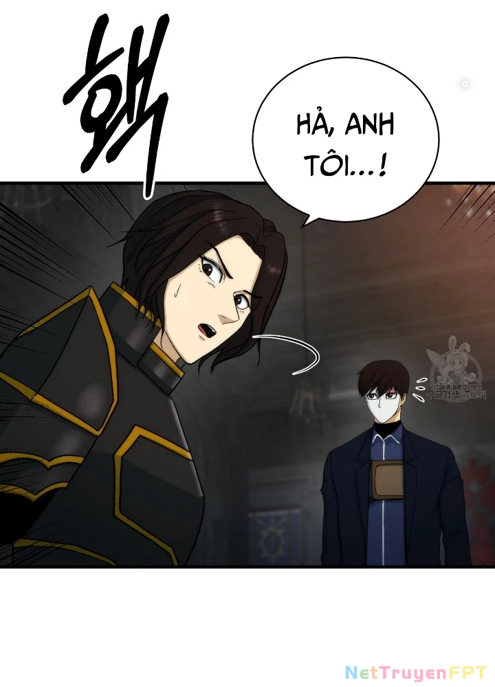 Ngôi Nhà Kết Nối Với Hầm Ngục Chapter 83 - Trang 3