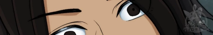 Ngôi Nhà Kết Nối Với Hầm Ngục Chapter 83 - Trang 3