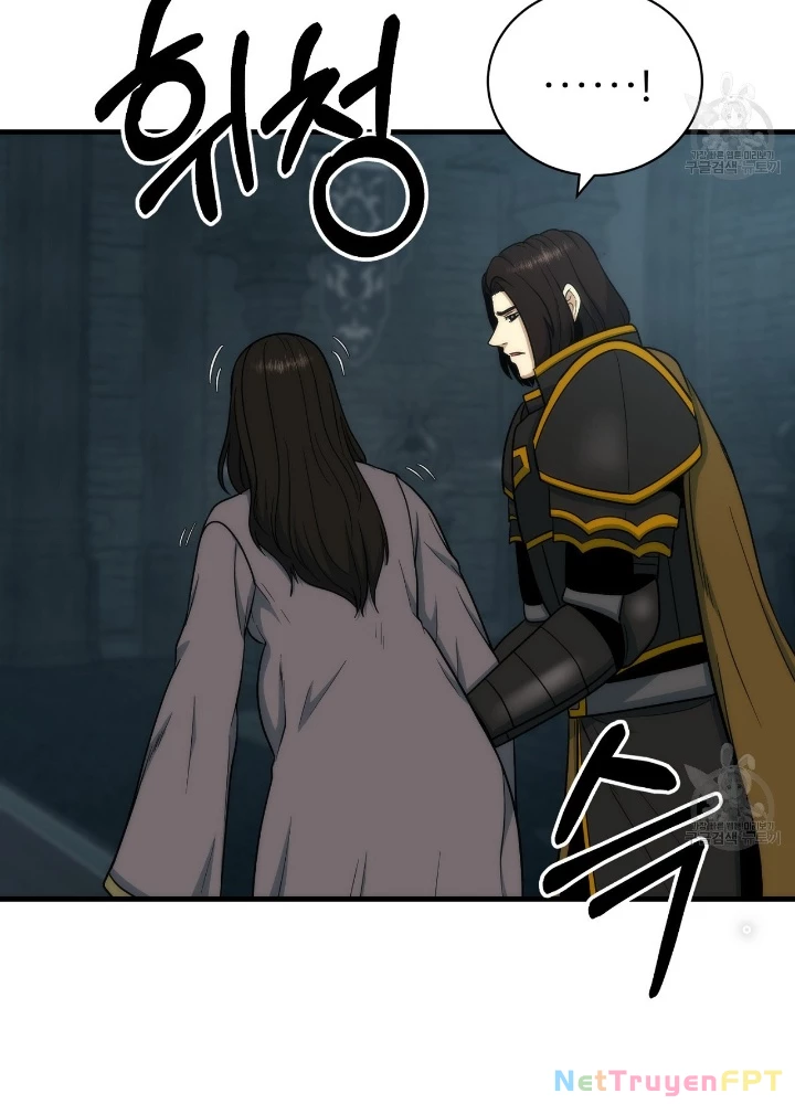 Ngôi Nhà Kết Nối Với Hầm Ngục Chapter 83 - Trang 3