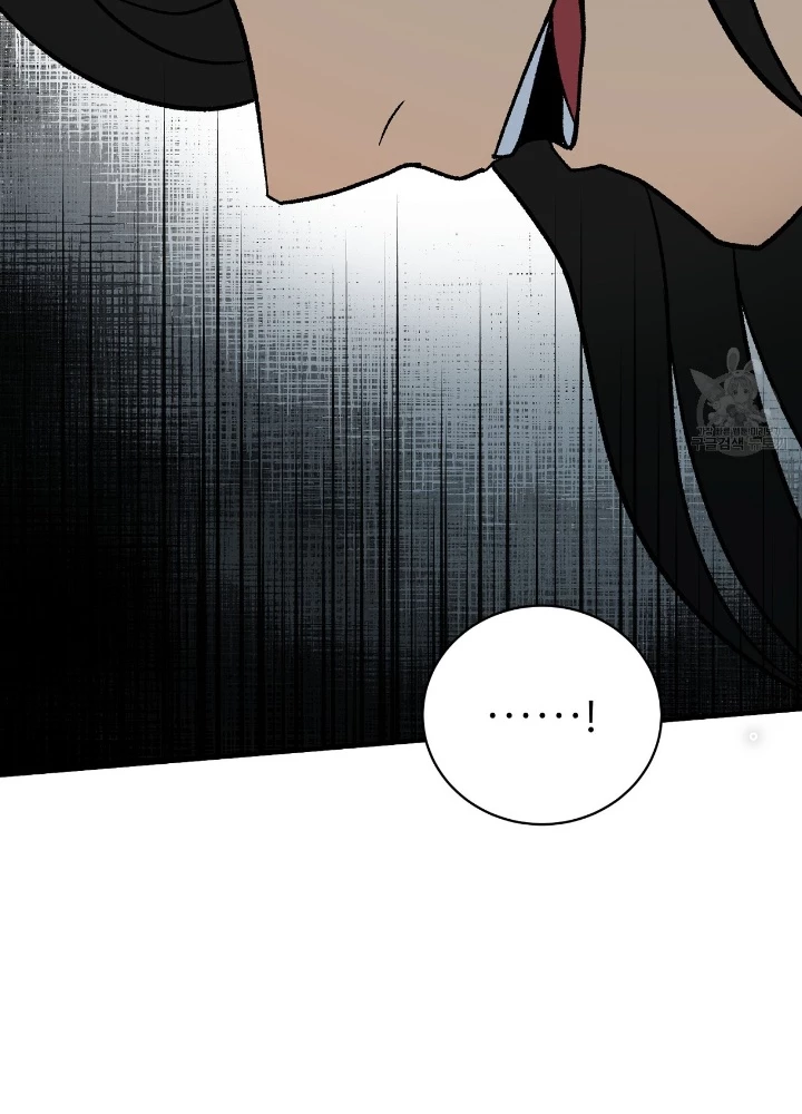Ngôi Nhà Kết Nối Với Hầm Ngục Chapter 83 - Trang 3