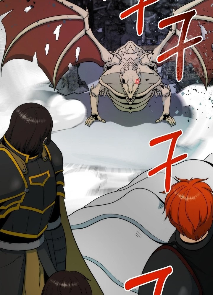 Ngôi Nhà Kết Nối Với Hầm Ngục Chapter 84 - Trang 3