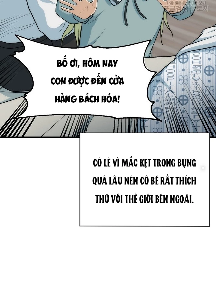 Ngôi Nhà Kết Nối Với Hầm Ngục Chapter 84 - Trang 3