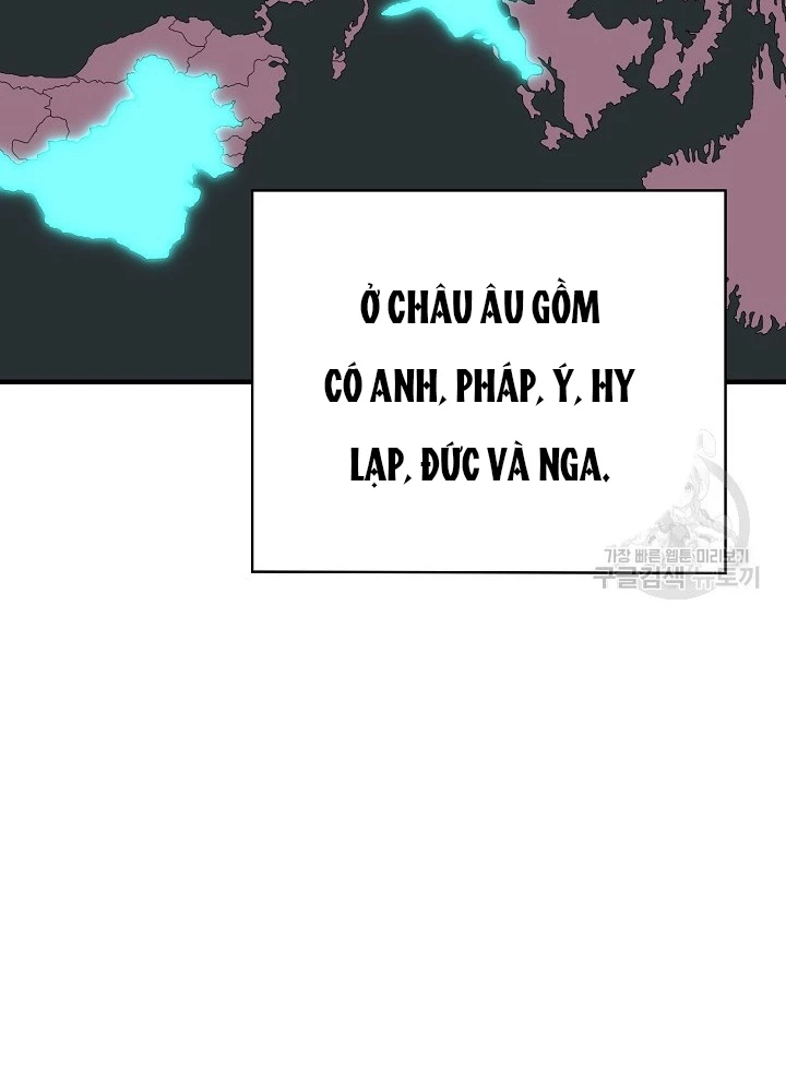 Ngôi Nhà Kết Nối Với Hầm Ngục Chapter 84 - Trang 3