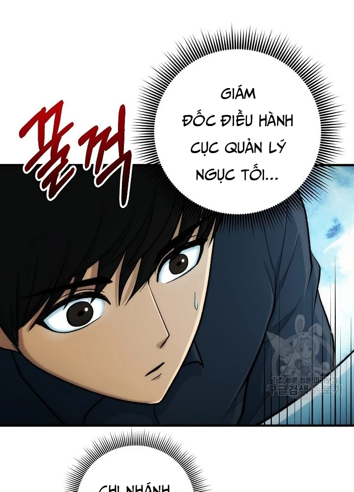 Ngôi Nhà Kết Nối Với Hầm Ngục Chapter 84 - Trang 3