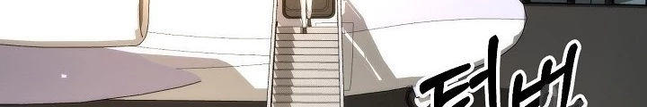 Ngôi Nhà Kết Nối Với Hầm Ngục Chapter 84 - Trang 3