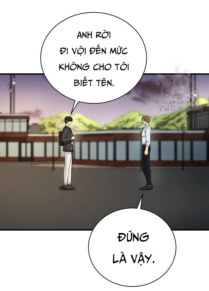 Ngôi Nhà Kết Nối Với Hầm Ngục Chapter 84 - Trang 3