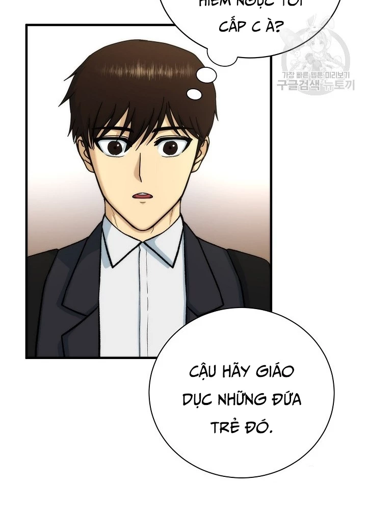 Ngôi Nhà Kết Nối Với Hầm Ngục Chapter 84 - Trang 3