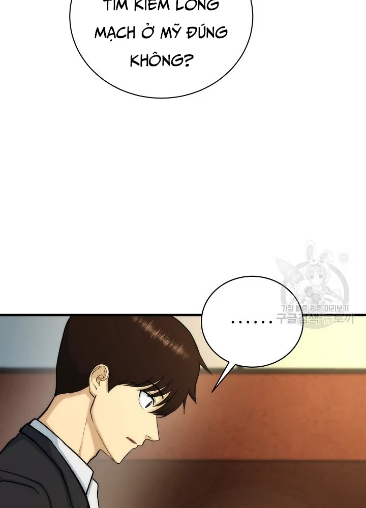 Ngôi Nhà Kết Nối Với Hầm Ngục Chapter 84 - Trang 3