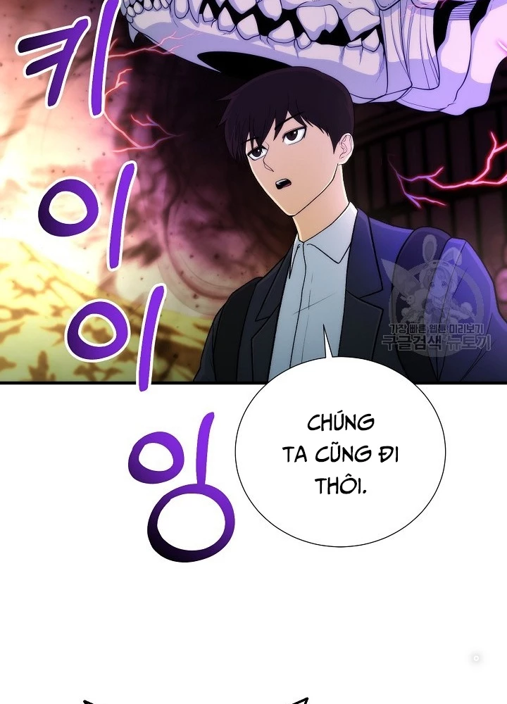 Ngôi Nhà Kết Nối Với Hầm Ngục Chapter 85 - Trang 3