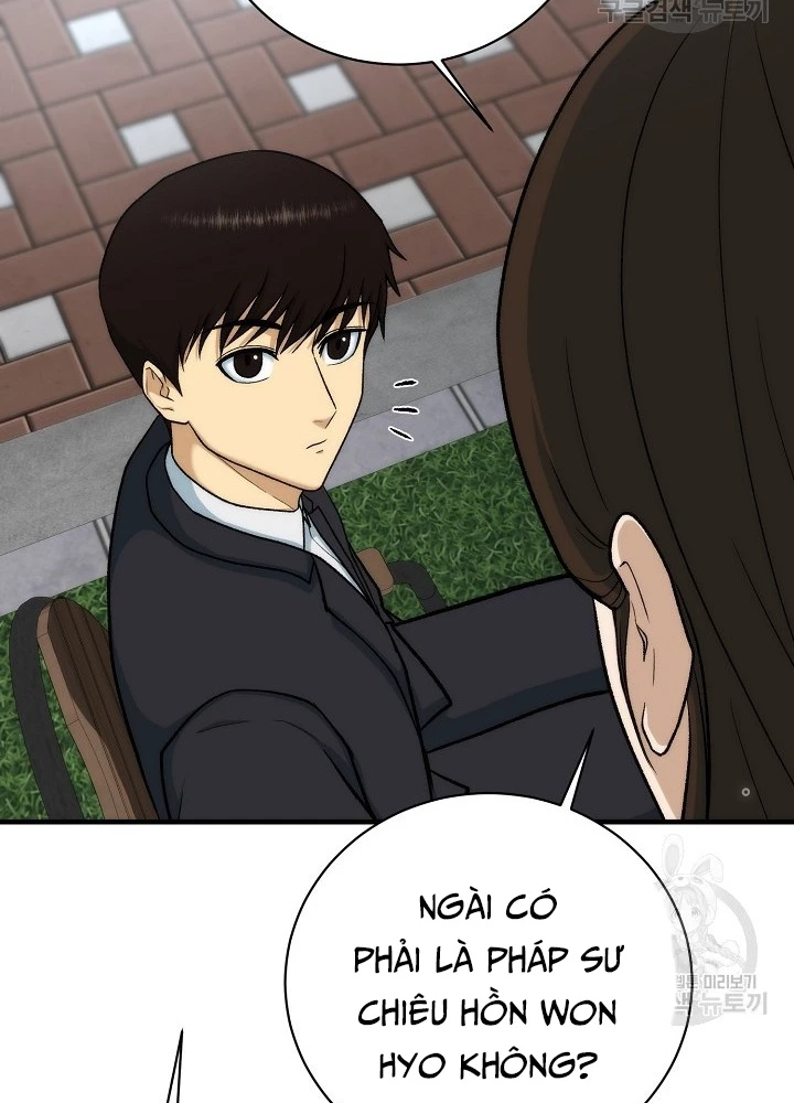 Ngôi Nhà Kết Nối Với Hầm Ngục Chapter 85 - Trang 3