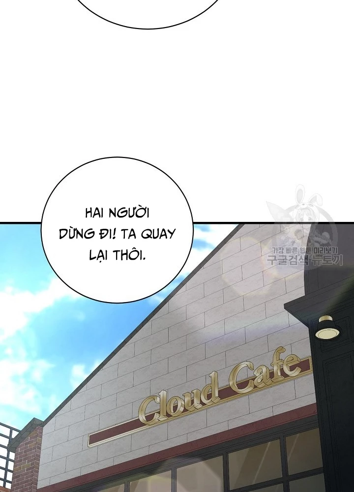 Ngôi Nhà Kết Nối Với Hầm Ngục Chapter 85 - Trang 3