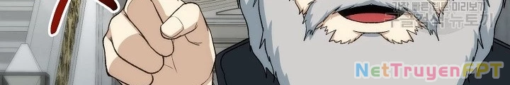 Ngôi Nhà Kết Nối Với Hầm Ngục Chapter 86 - Trang 3