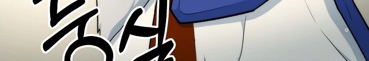 Ngôi Nhà Kết Nối Với Hầm Ngục Chapter 86 - Trang 3