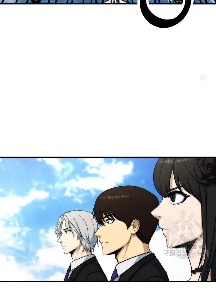 Ngôi Nhà Kết Nối Với Hầm Ngục Chapter 86 - Trang 3