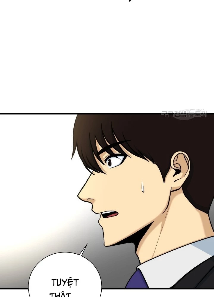 Ngôi Nhà Kết Nối Với Hầm Ngục Chapter 87 - Trang 3
