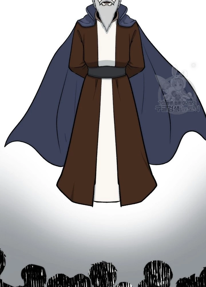 Ngôi Nhà Kết Nối Với Hầm Ngục Chapter 87 - Trang 3