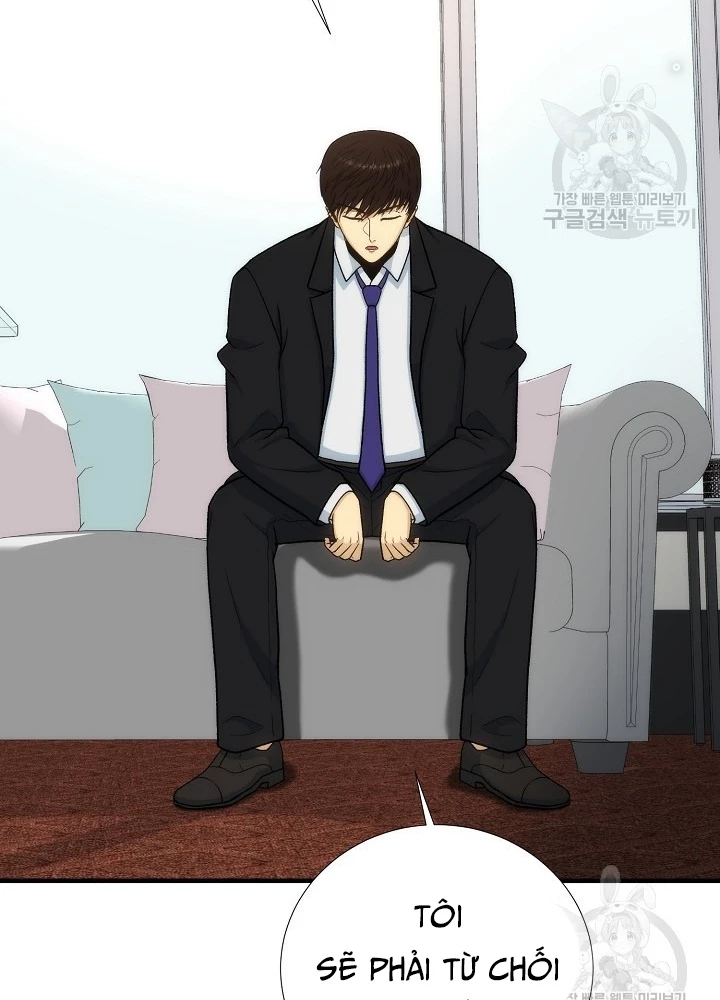 Ngôi Nhà Kết Nối Với Hầm Ngục Chapter 87 - Trang 3