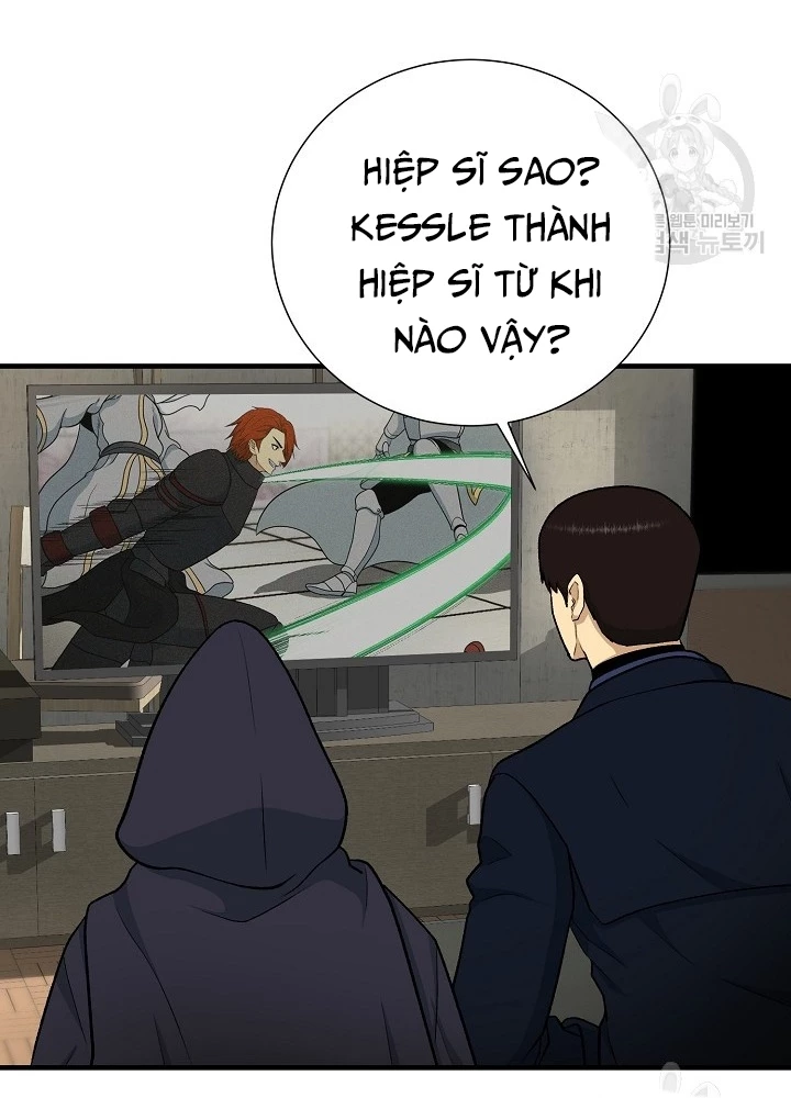 Ngôi Nhà Kết Nối Với Hầm Ngục Chapter 88 - Trang 3