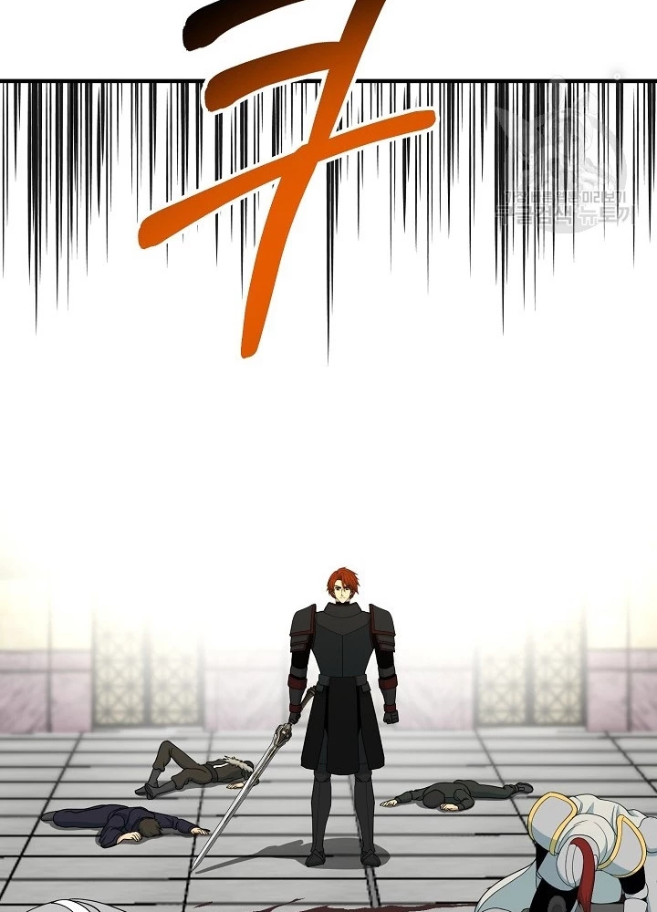 Ngôi Nhà Kết Nối Với Hầm Ngục Chapter 88 - Trang 3