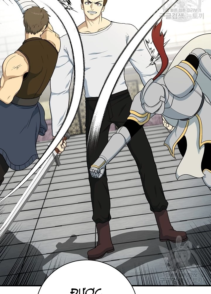 Ngôi Nhà Kết Nối Với Hầm Ngục Chapter 88 - Trang 3